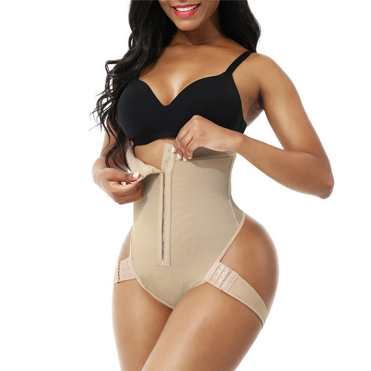 Seamless Butt-Lift Briefs